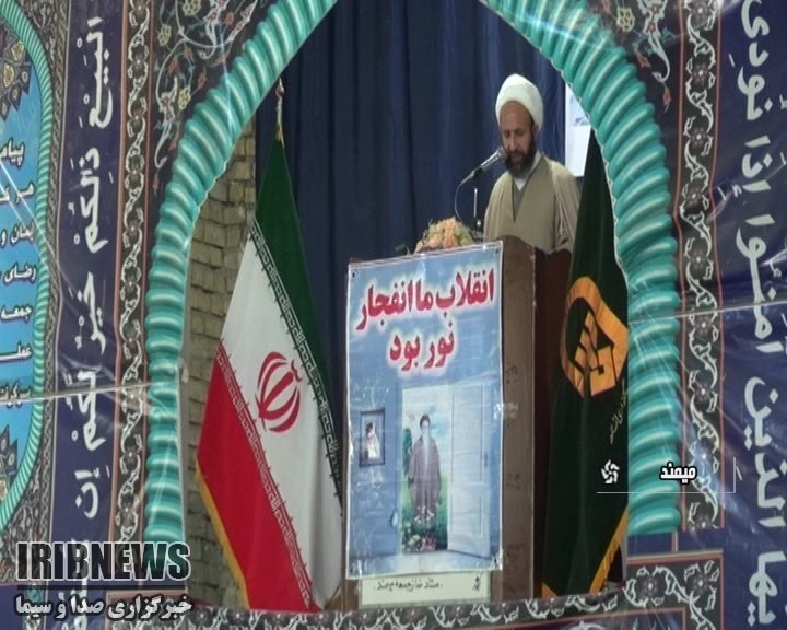 بخش‌های از خطبه‌های نماز جمعه در نقاط مختلف فارس