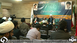 بررسی حقوقی اعدام‌های اخیر در بحرین