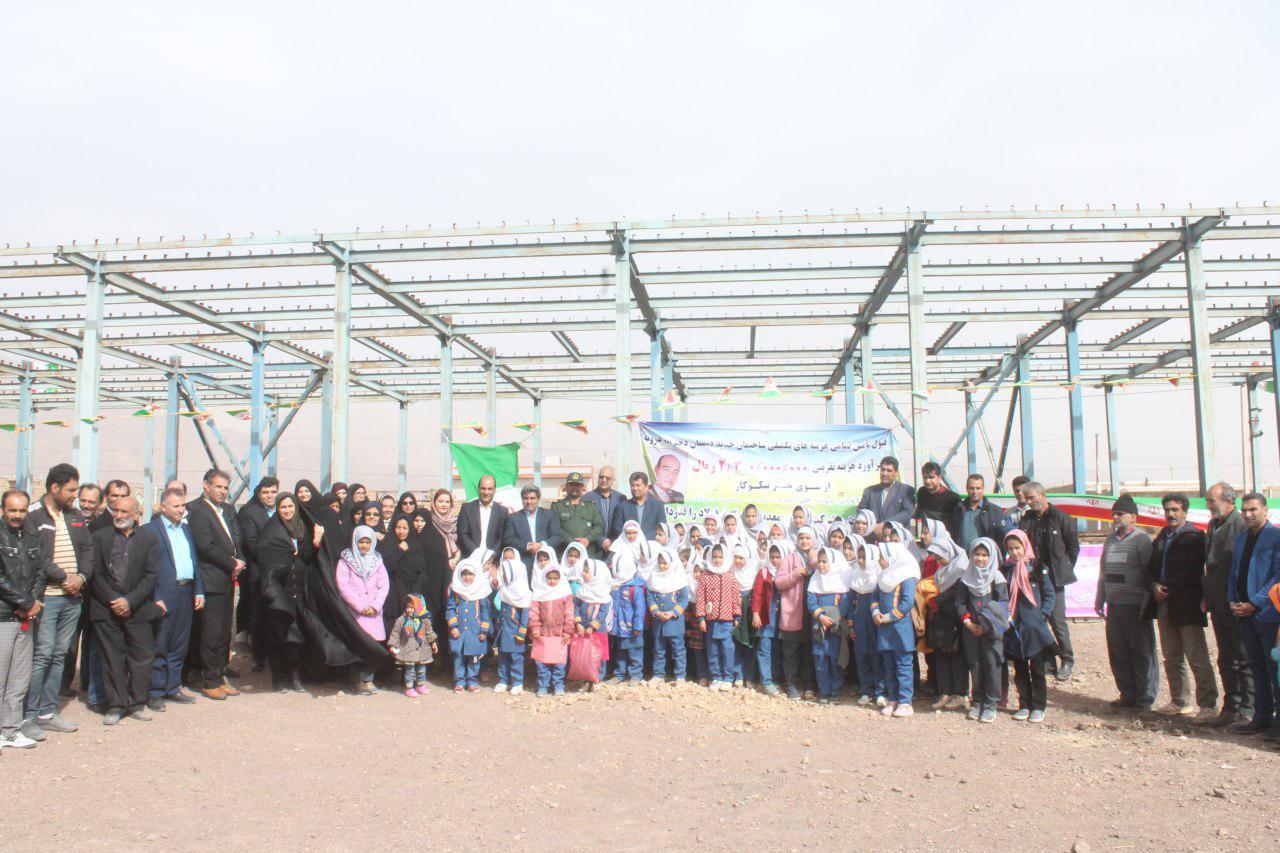 کمک 230 میلیون تومانی یک نیکوکار برای تکمیل  ساخت مدرسه در بردسکن