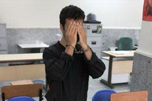 بسته خبرهای انتظامی استان در هشتمین روز بهمن ؛