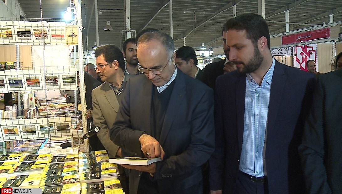 آغاز به کار هفتمین نمایشگاه کتاب کردستان