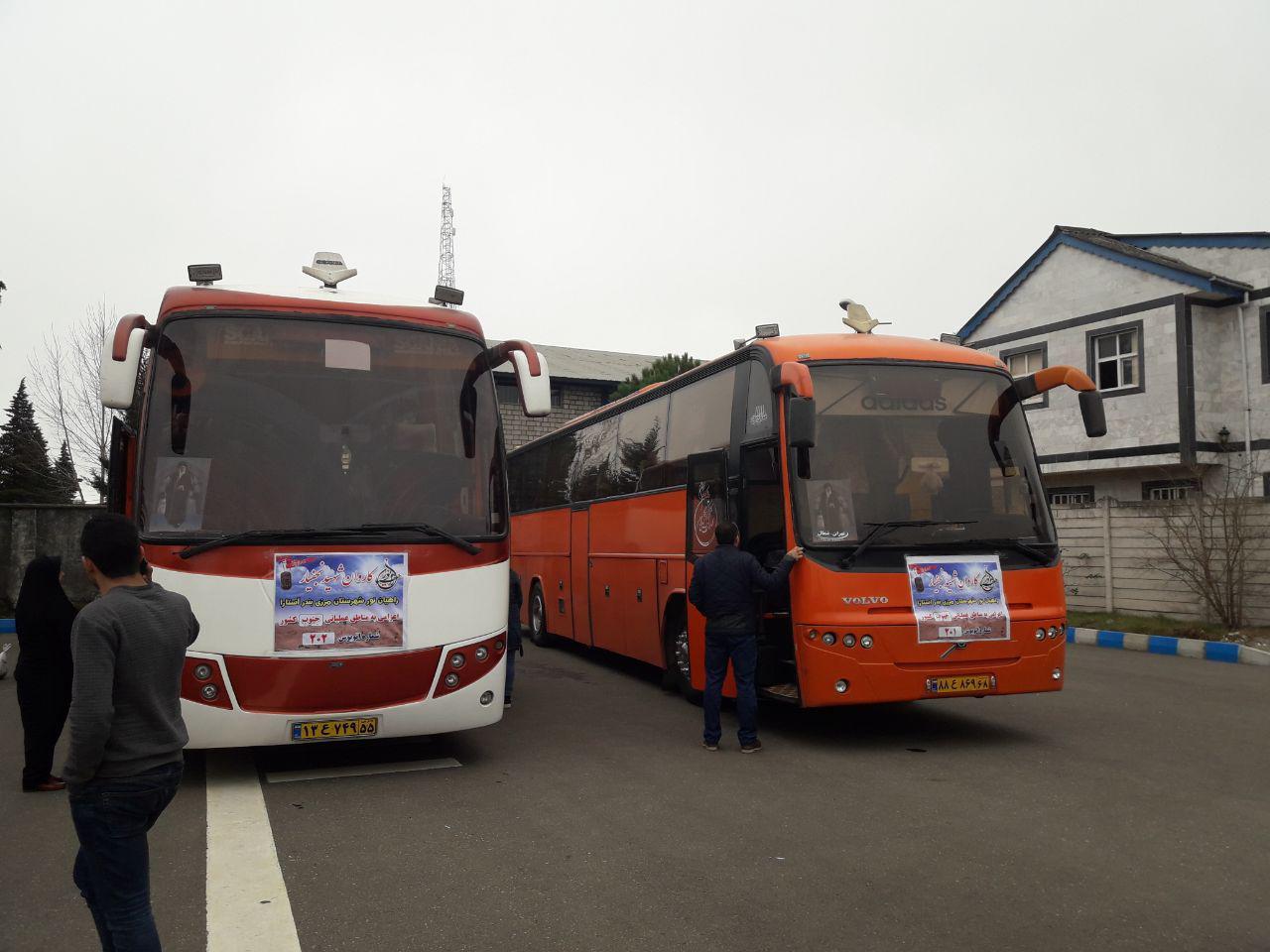 اعزام بیش از 900 نفر گیلانی اعزام بیش از 900 نفر گیلانی