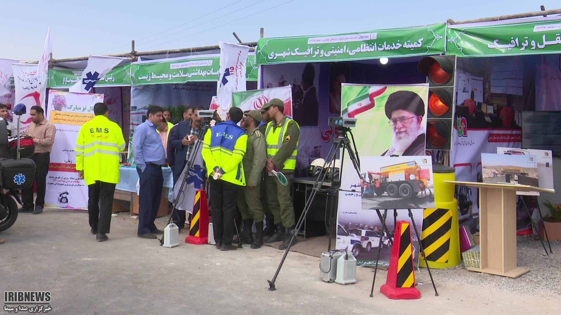 خراسان جنوبی، آماده پذیرایی از 150 هزار گردشگر در روز