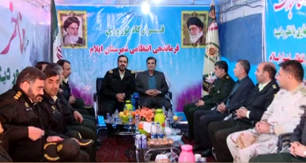 افتتاح قرارگاه نوروزي پلیس در ايلام + فیلم