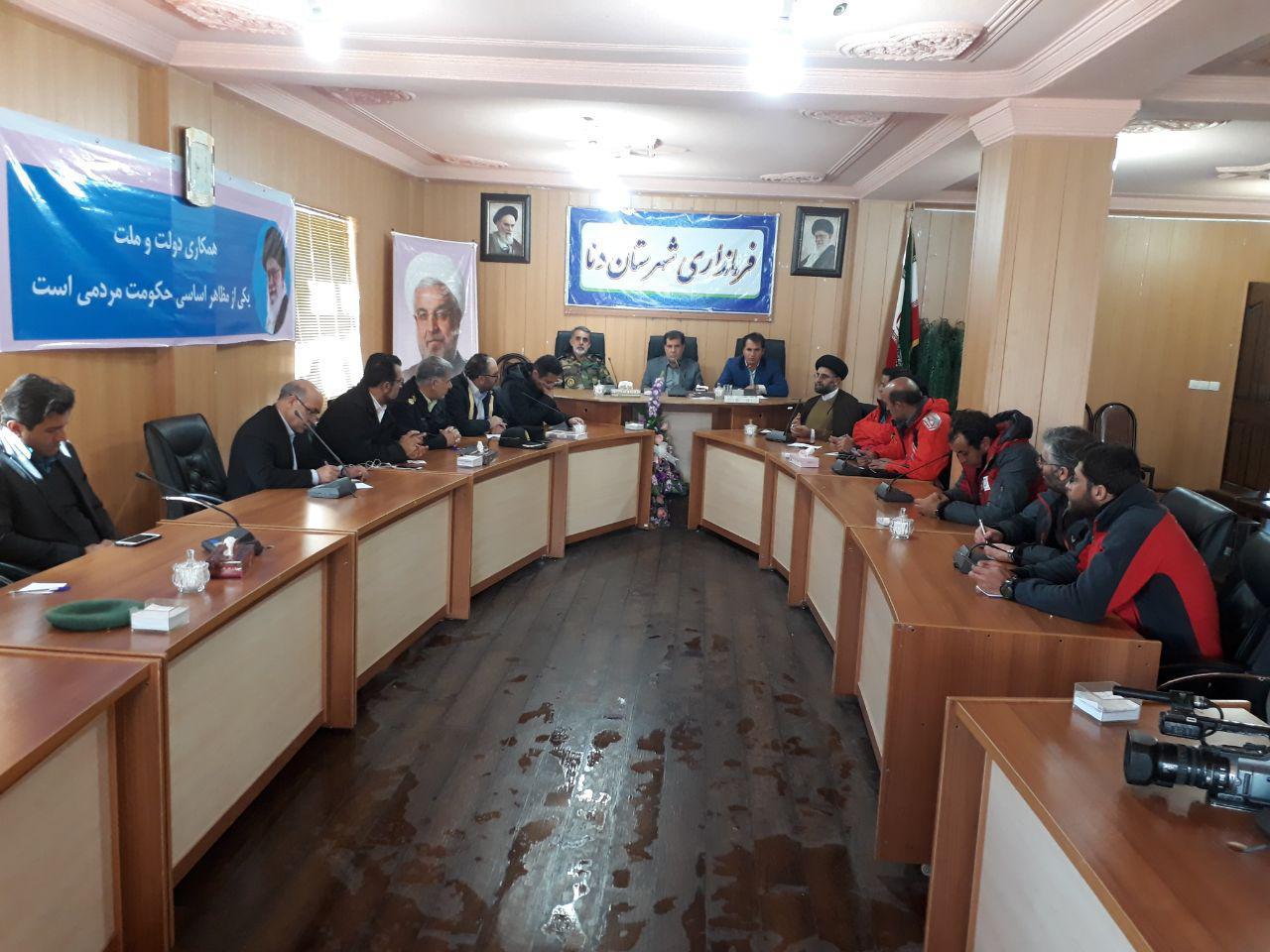 ستاد مدیریت بحران در سی سخت