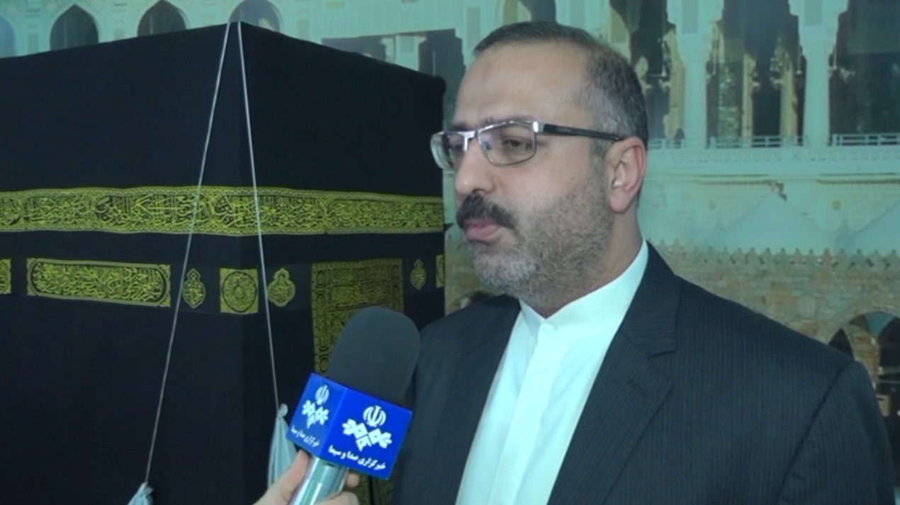 آغاز ثبت نام حاجیان از امروز آغاز ثبت نام حاجیان از امروز