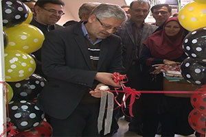 بسته خبرهای شهرستانی هشتم اسفند