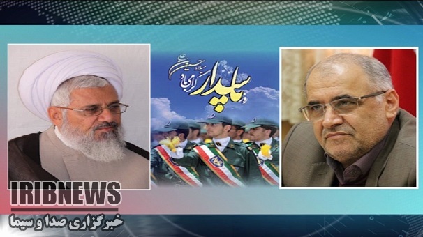 پیام تبریک به مناسبت روز پاسدار