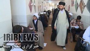 برگزاری آزمون تخصصی آموزش عالی حوزه های علمیه چهارمحال وبختیاری+فیلم