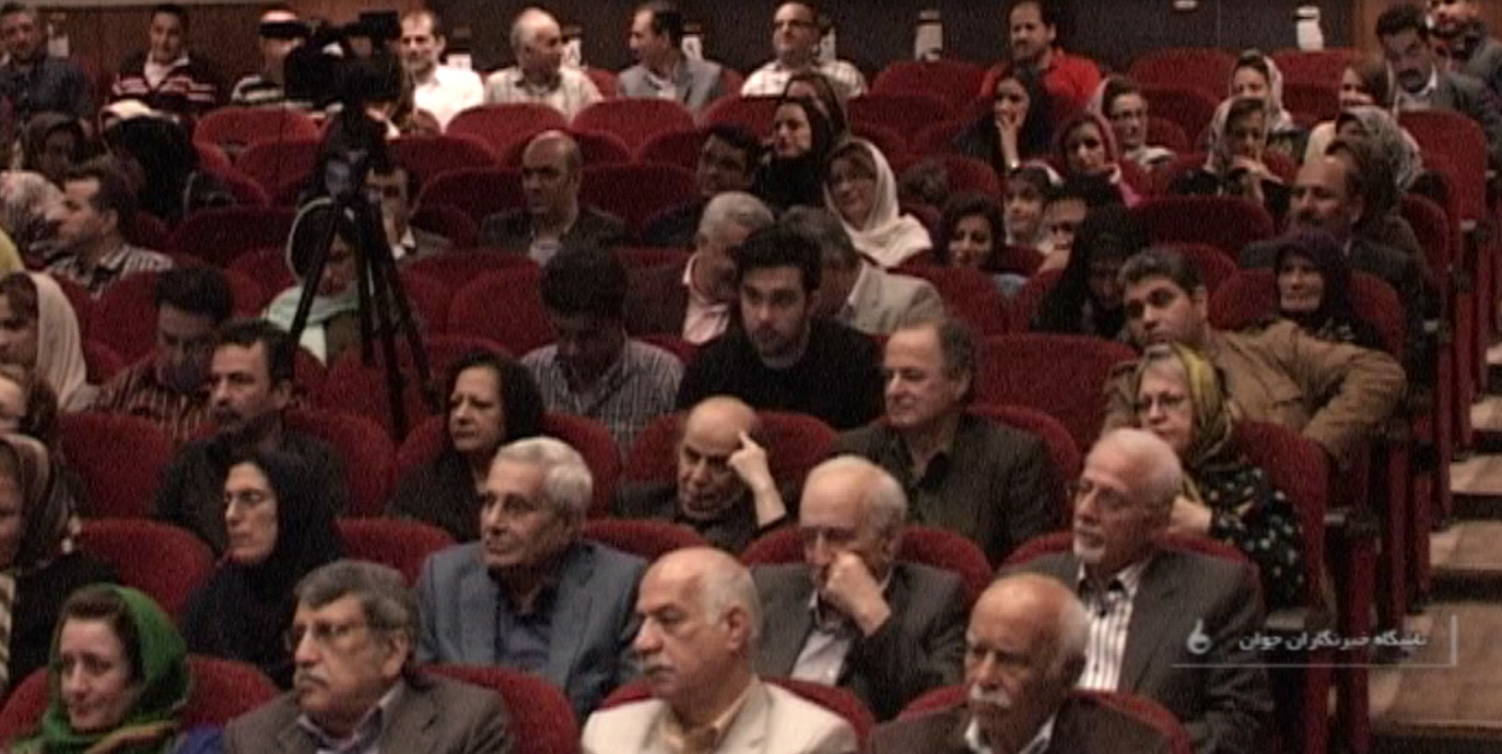 تجلیل از معلمان دیروز