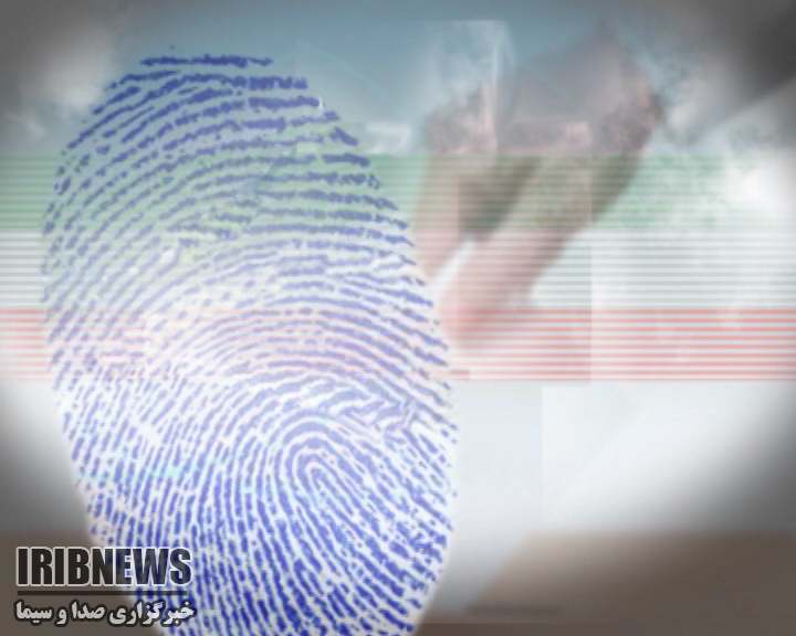 انتظار مردم از شوراهای اسلامی+گزارش انتظار مردم از شوراهای اسلامی+گزارش