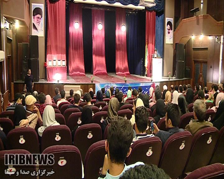 جشن اردیبهشت تئاتر خراسان شمالی