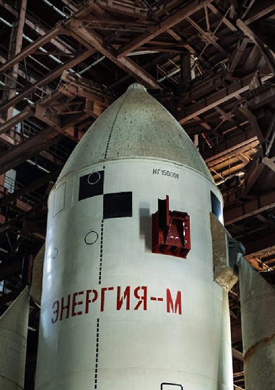 تصاویرپایگاه فضایی متروکه در بایکانور قزاقستان‎