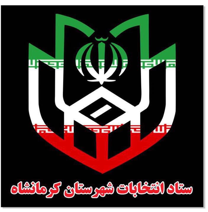 داوطلبینی که قصد انصراف دارند سریعتر اعلام انصراف کنند