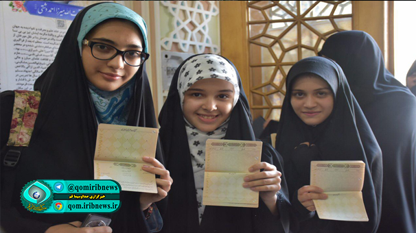 انتخابات 96 / حضور پر شور  و گسترده مردم قم در انتخابات انتخابات 96 / حضور پر شور  و گسترده مردم قم در انتخابات