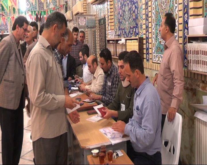 ستاد انتخابات کشور