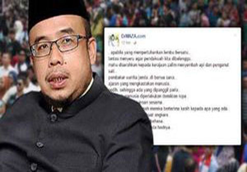 شعر مفتی مالزیایی حامی عربستان خشم هندوها را برانگیخت