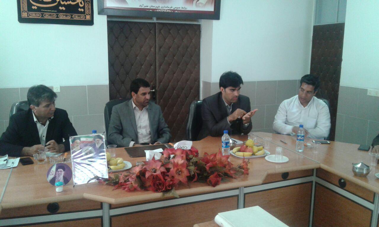 تخفیف مالیاتی برای بنگاه های اقتصادی حامی ورزش کرمان