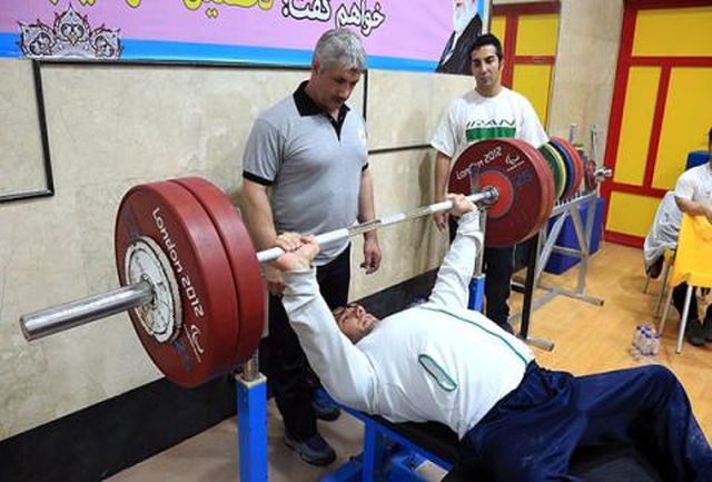 دعوت ۲ وزنه بردار کرمانشاهی به اردوی تیم ملی جانبازان و معلولان کشور دعوت ۲ وزنه بردار کرمانشاهی به اردوی تیم ملی جانبازان و معلولان کشور