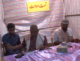 طرح  سلامت در سوادکوه شمالی