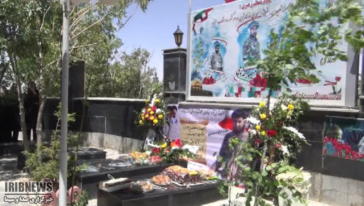 یادواره شهدای 21 رمضان 95