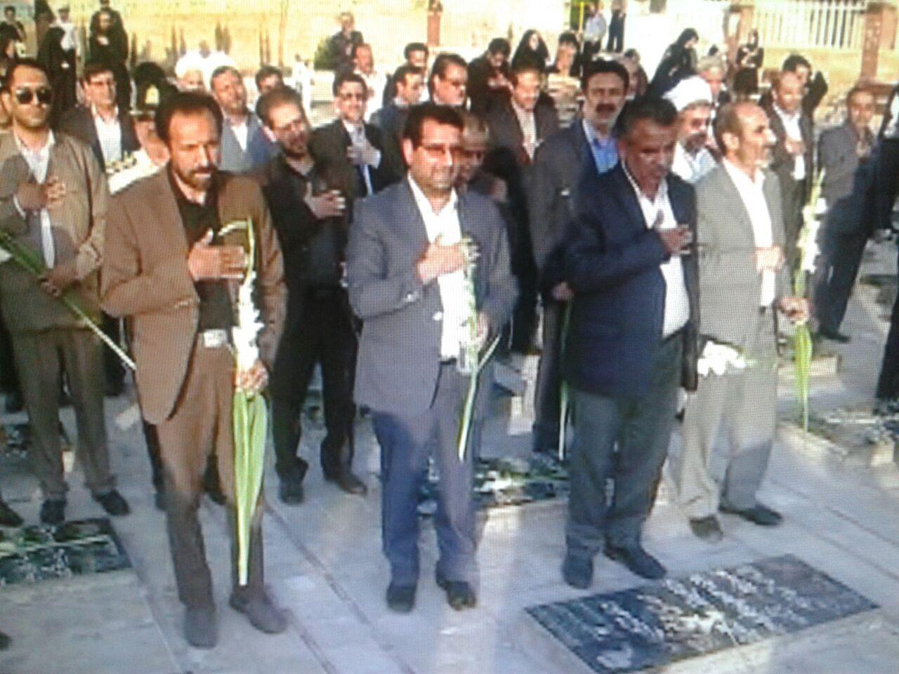 تجدید بیعت با شهدا