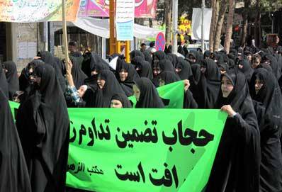 اجتماع و راهپیمایی بانوان مشهدی در روز عفاف و حجاب