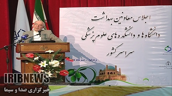 خدمات رایگان هزار دندانپزشک در روستا‌ها