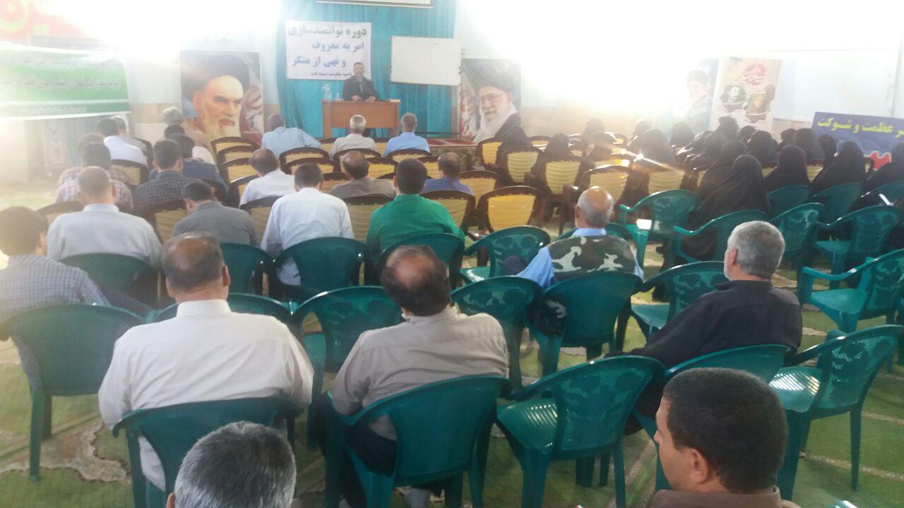 دوره آموزشی طلایه داران امربه معروف در تفت