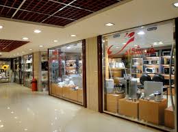 جهشی شدن روند تجاری سازی واحدها در بیرجند