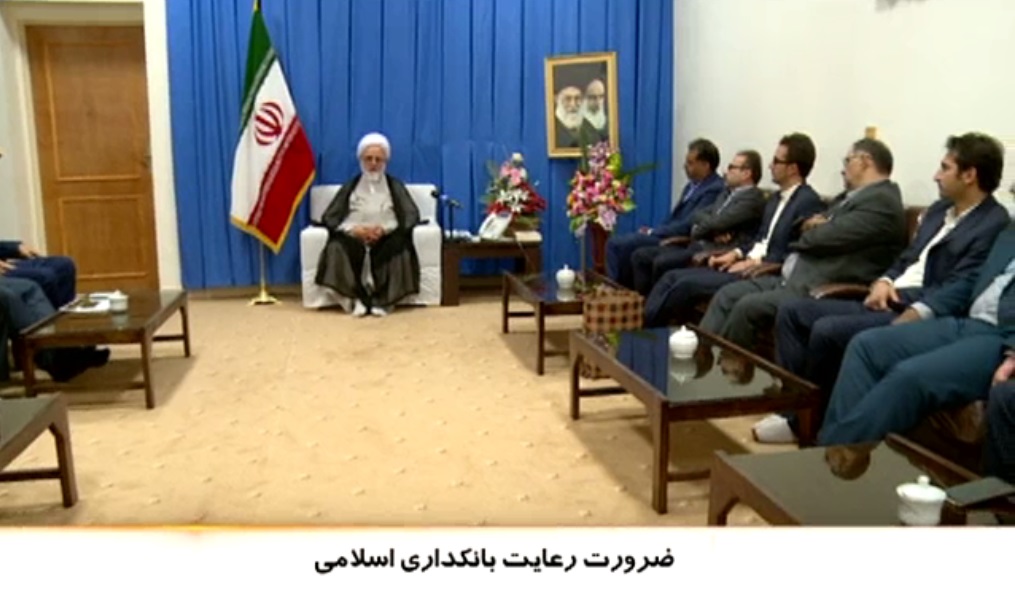 نقش اساسی بانک ها در رونق تولید و اشتغالزایی + فیلم نقش اساسی بانک ها در رونق تولید و اشتغالزایی + فیلم