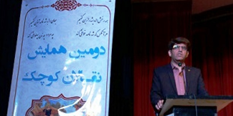 کودکان نقال خورموجی گرد هم آمدند