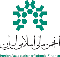 رونمایی از سایت بازار کار کمیته بازار کار مالی اسلامی