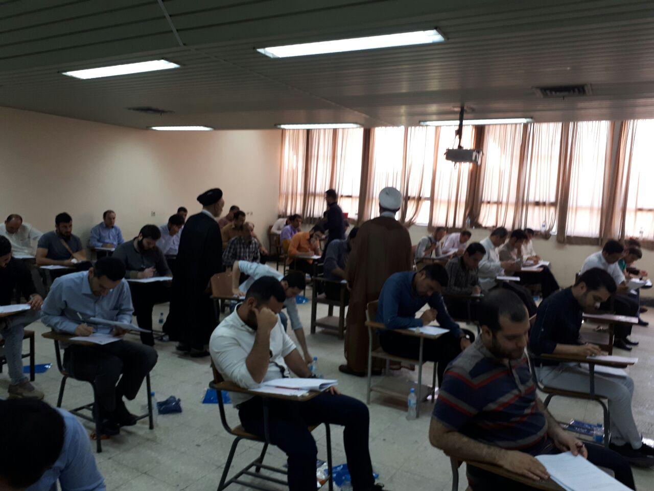 برگزاری آزمون قضات