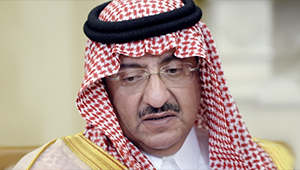 حبس ولیعهد برکنار شده سعودی