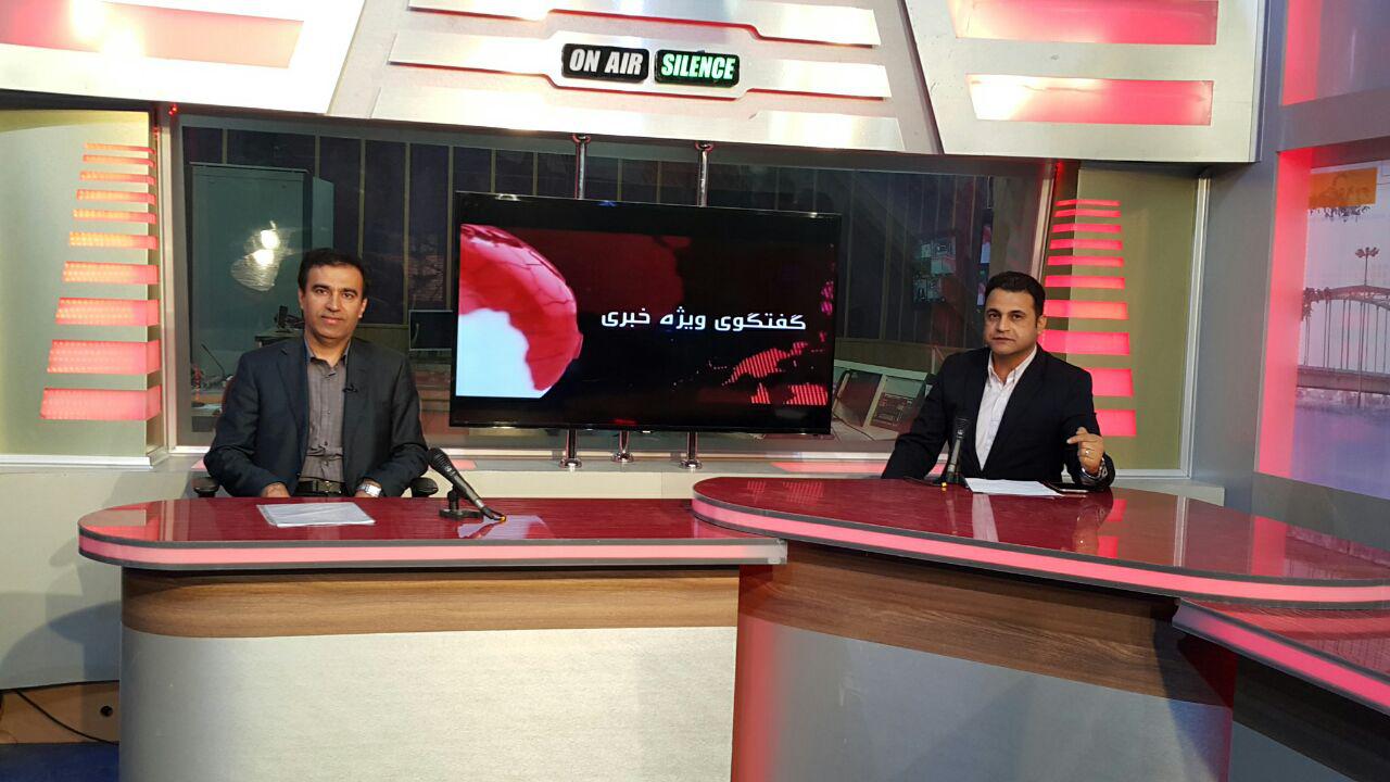 بررسی طرحها و برنامه های منطقه آزاد اروند در زمینه اوقات فراغت