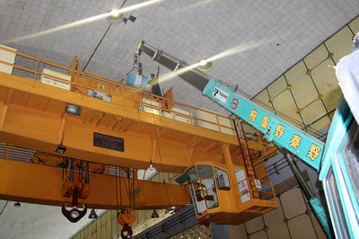 بهینه سازی جرثقیل سقفی 220 تنی نیروگاه دز