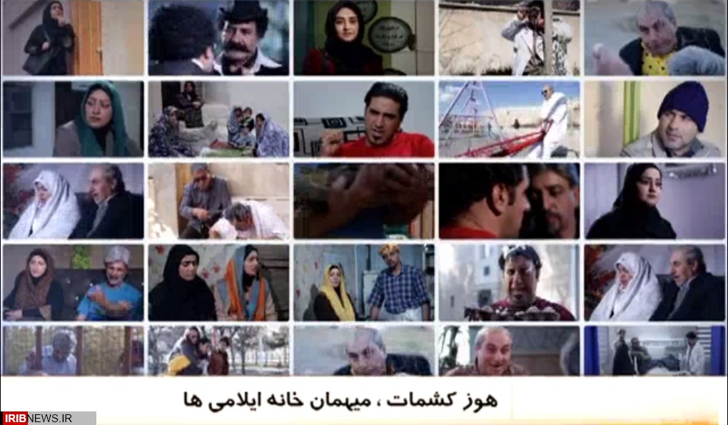 پایان انتظار بینندگان شبکه ایلام + مصاجبه