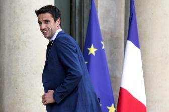 افتتاح بازی های ویدئویی همزمان با المپیک 2024