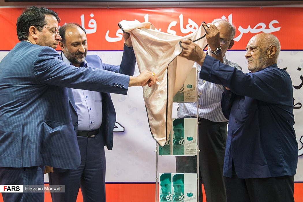 «سیاره» زندگی شهید جعفر نجاتی را روایت میکند «سیاره» زندگی شهید جعفر نجاتی را روایت میکند