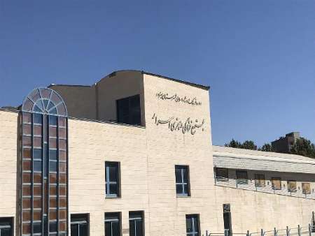 قطع برق اداره فرهنگ و ارشاد اسلامی سبزوار