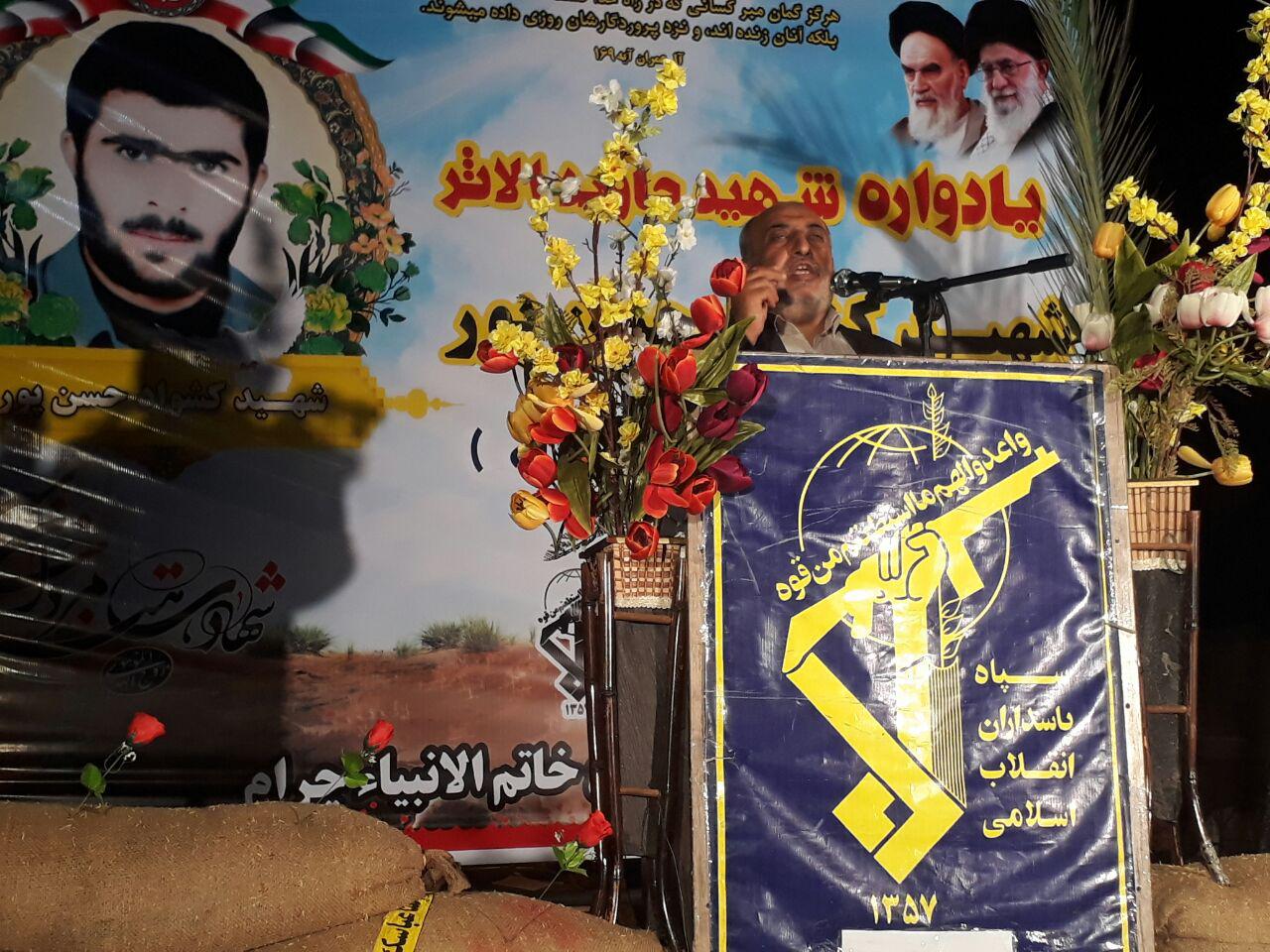 یادواره شهدای آبروی محله در چرام+عکس