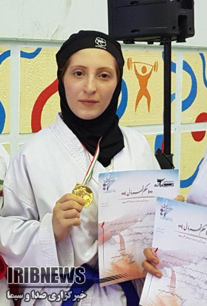 کاراته کای دختر کردستانی قهرمان کشور شد