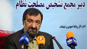 محافظه کاری مسئولان در مورد برجام محافظه کاری مسئولان در مورد برجام