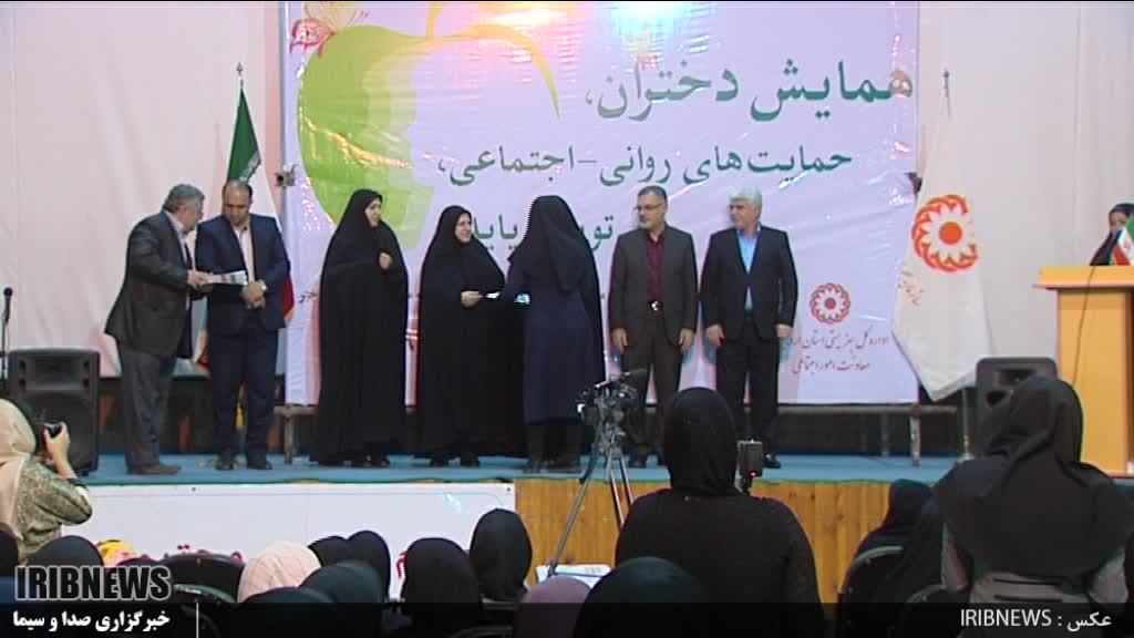 رشد جامعه مستلزم رشد ارزشهای انسانی فارغ از جنسیت است.