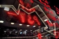 معاملات بورس ؛ رایانه، فلزات اساسی و شیمیایی ها در صدر