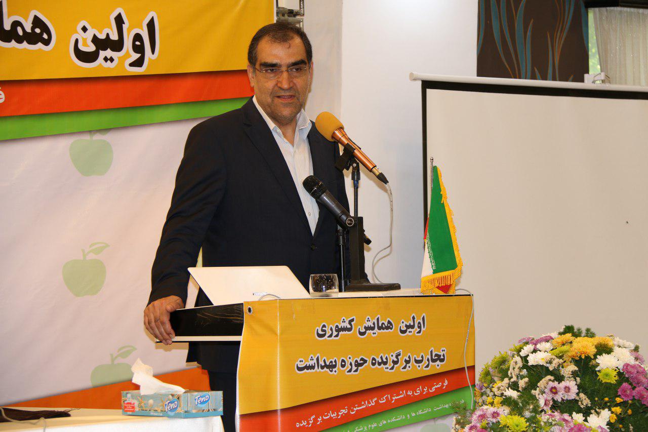 جلوگیری از بیماری های غیرواگیر؛  کار مهم مسئولان بهداشتی