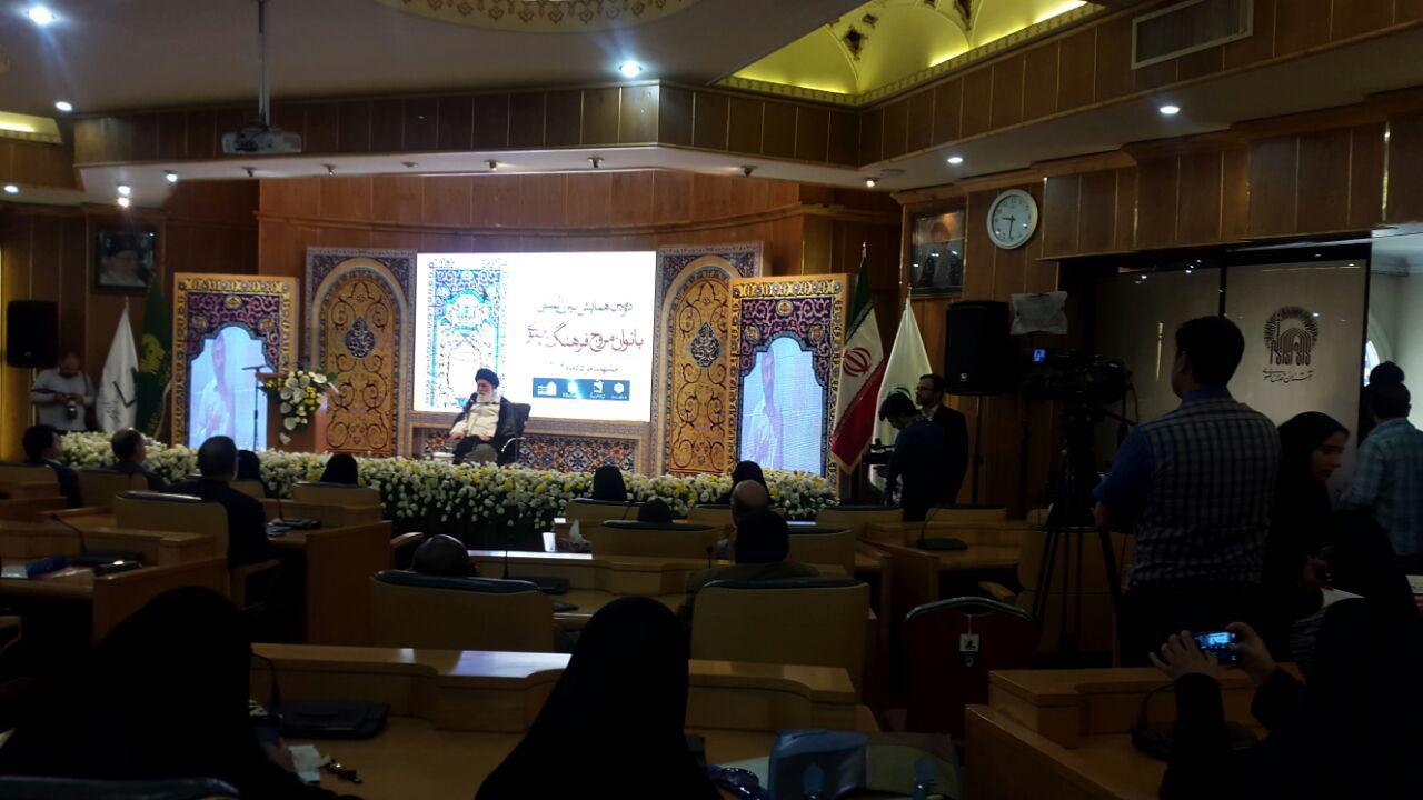 همایش بین‌المللی بانوان مروج فرهنگ رضوی امروز در مشهد