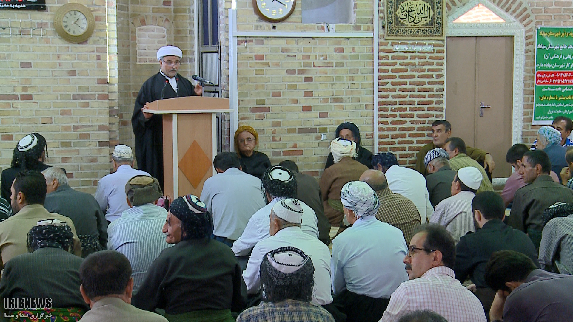 حج نماداتحاد وهمبستگی مسلمانان