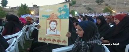 برگزاری یادواره ۶۱ شهید بخش چاروسا